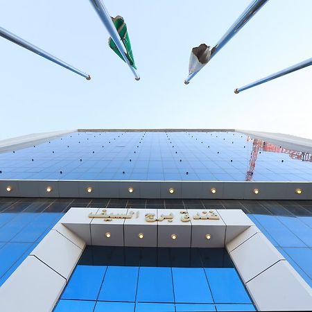 Burj Al Saif Hotel Mekka Exteriér fotografie