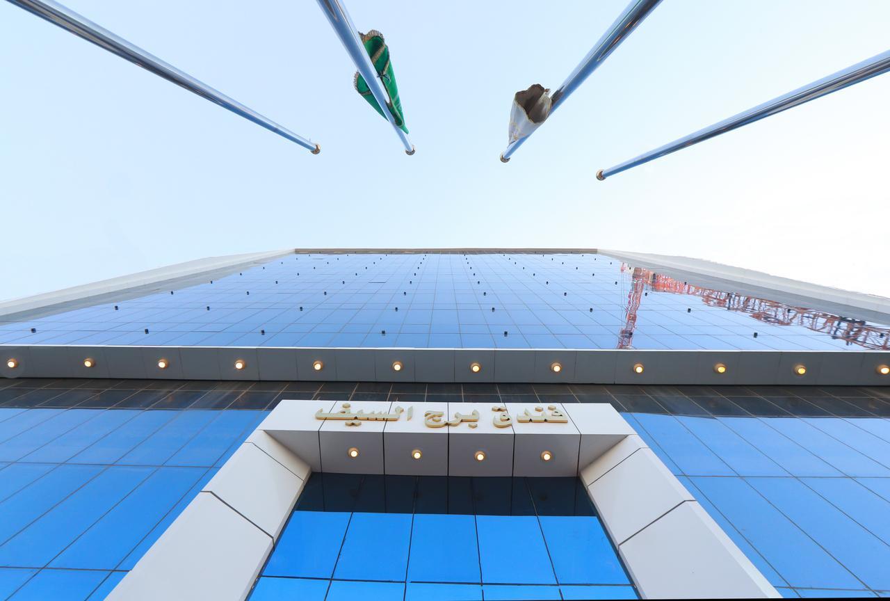 Burj Al Saif Hotel Mekka Exteriér fotografie